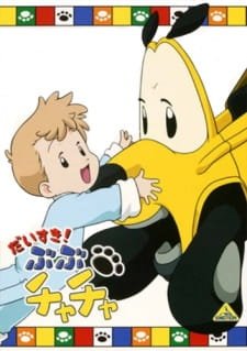 Daisuki! BuBu ChaCha an 7.2 Rating