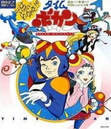 Time Bokan an 6.6 Rating