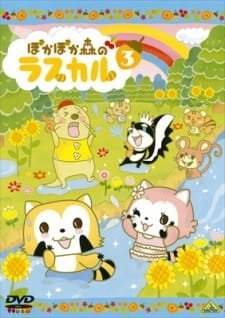 Poka Poka Mori no Rascal an 5.49 Rating