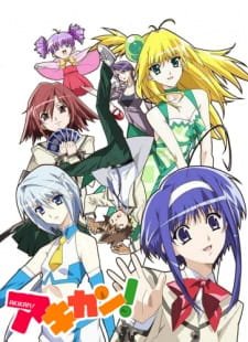 Akikan! an 6.27 Rating