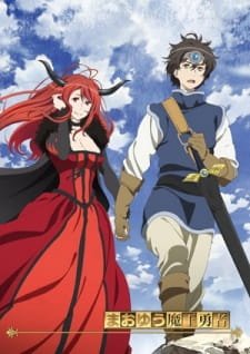 Maoyuu Maou Yuusha: Kono Monogatari wa, Daniku dake Dewanai no Ja! an 6.8 Rating