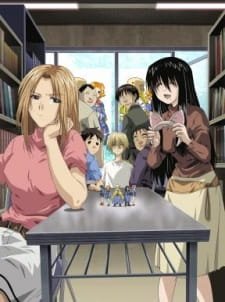 Genshiken an 7.69 Rating