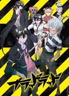 Blood Lad an 7.44 Rating