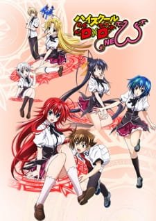 High School DxD New an 7.68 Rating