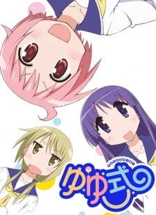 Yuyushiki an 7.42 Rating