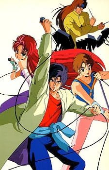 Choujuu Kishin Dancougar: Juusenki-tai Songs an 6.1 Rating
