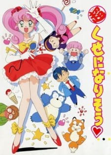 Chou Kuse ni Narisou an 6.42 Rating