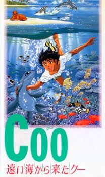 Coo: Tooi Umi kara Kita Coo an 6.87 Rating