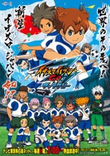 Inazuma Eleven Go: Galaxy an 6.84 Rating