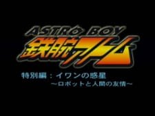 Tetsuwan Atom: Ivan no Wakusei – Robot to Ningen no Yuujou an 6.26 Rating