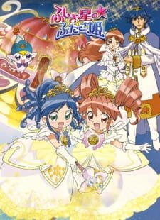 Fushigiboshi no☆Futagohime an 7.36 Rating