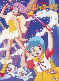 Mahou no Tenshi Creamy Mami an 7.2 Rating