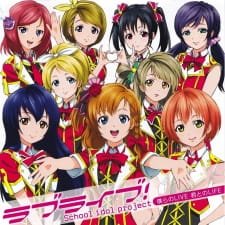 Bokura no Live Kimi to no Life an 7.15 Rating