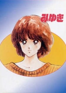 Miyuki an 6.83 Rating