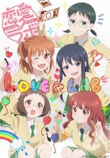 Love Lab an 7.41 Rating