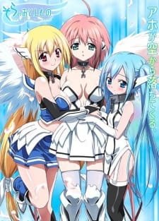 Sora no Otoshimono: Forte an 7.67 Rating