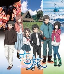 Koitabi: True Tours Nanto an 7.0 Rating