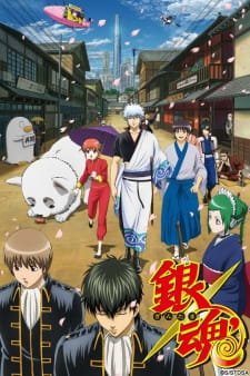 Gintama’ an 9.04 Rating