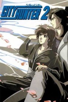 City Hunter 2 an 8.12 Rating