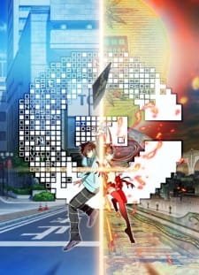 C: The Money of Soul and Possibility Control an 7.32 Rating