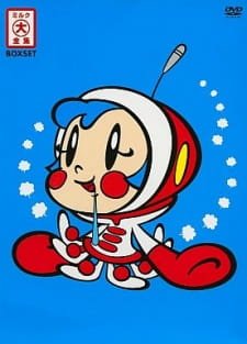 Oh! Super Milk-chan Special an 6.16 Rating