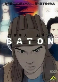 Baton an 5.8100000000000005 Rating