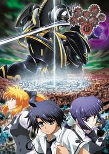 Asura Cryin’ 2 an 7.37 Rating