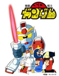 Mobile Suit SD Gundam Mk I an 6.39 Rating