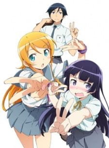 Ore no Imouto ga Konnani Kawaii Wake ga Nai. Specials an 6.5 Rating