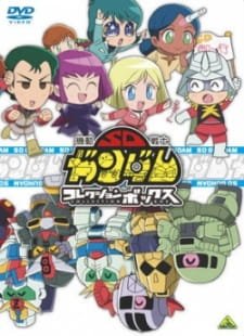 Mobile Suit SD Gundam Mk IV an 6.1 Rating