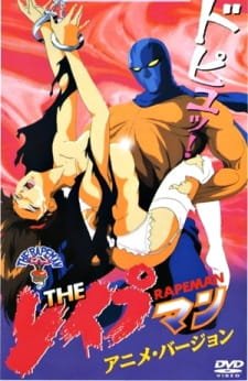 The Rapeman an 6.48 Rating