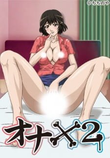 Ona x2 an 5.47 Rating
