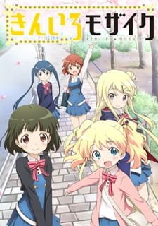 Kiniro Mosaic an 7.32 Rating