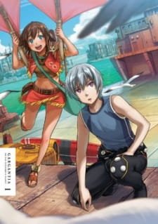Suisei no Gargantia Specials an 7.22 Rating