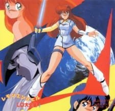 Lemon Angel (1988) an 5.75 Rating