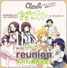 Reunion (Music) an 5.71 Rating