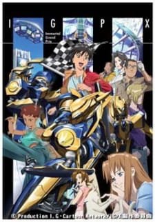 IGPX: Immortal Grand Prix (2005) an 7.17 Rating