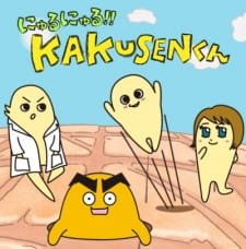Nyuru Nyuru!! Kakusen-kun an 5.82 Rating
