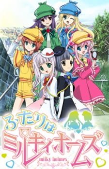 Futari wa Milky Holmes an 5.83 Rating