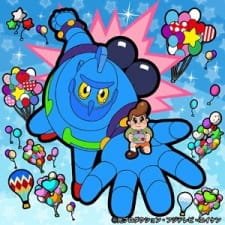Tetsujin 28-gou Gao! an 6.32 Rating