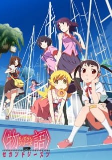 Monogatari Series: Second Season an 8.76 Rating