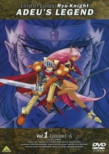 Haou Taikei Ryuu Knight: Adeu Legend an 6.37 Rating
