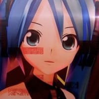 GAME OVER feat. Hatsune Miku an 5.96 Rating
