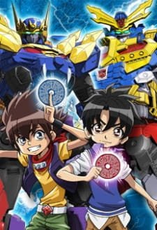 Sanjougattai Transformers Go! an 5.23 Rating