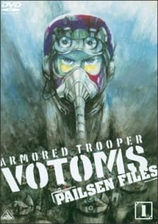 Soukou Kihei Votoms: Pailsen Files an 7.36 Rating