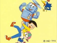 Robotan (1986) an 6.33 Rating