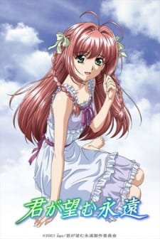 Kimi ga Nozomu Eien: Next Season an 6.99 Rating