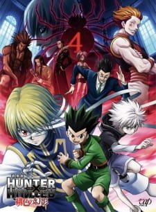 Hunter x Hunter Movie 1: Phantom Rouge an 7.32 Rating