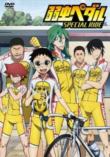 Yowamushi Pedal: Special Ride an 7.43 Rating