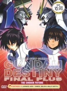 Mobile Suit Gundam SEED Destiny Final Plus: The Chosen Future an 7.49 Rating